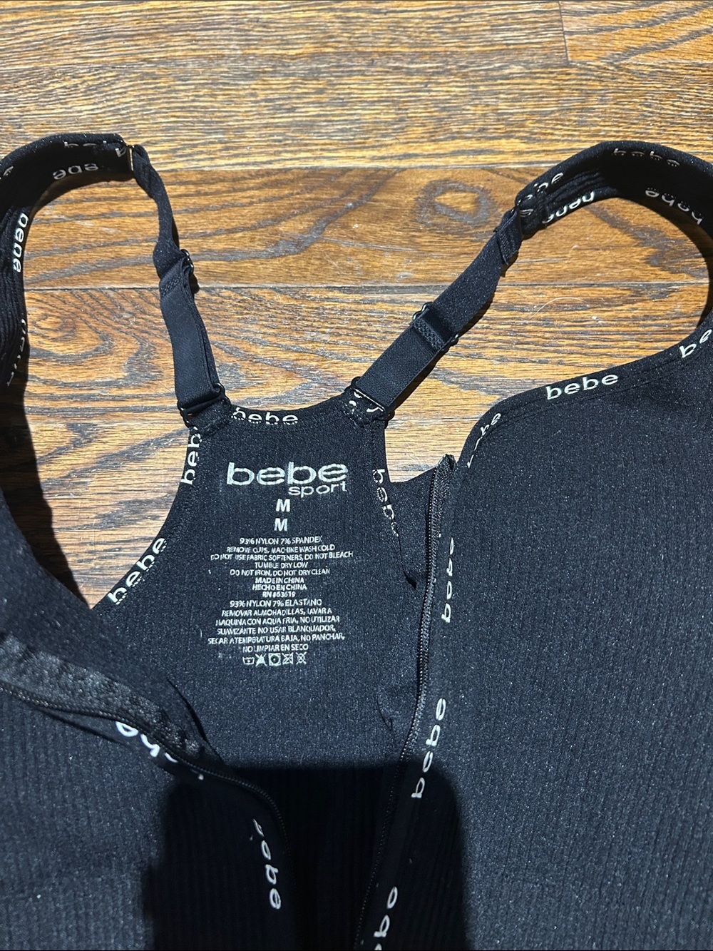 Bebe Seamless Rib Zip Sports Bra - Picture 5 of 8